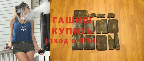 мескалин Аркадак