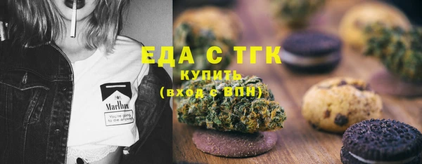 мескалин Аркадак