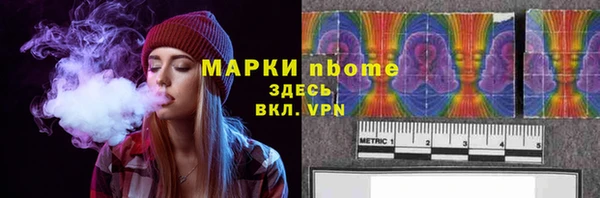 мескалин Аркадак