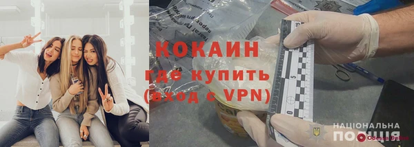 мескалин Аркадак