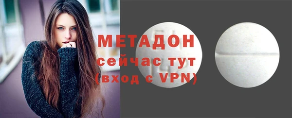 мескалин Аркадак