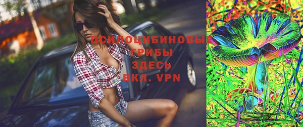 мескалин Аркадак