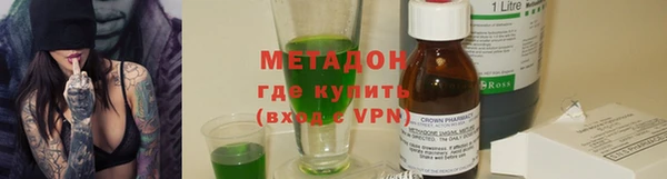 мескалин Аркадак