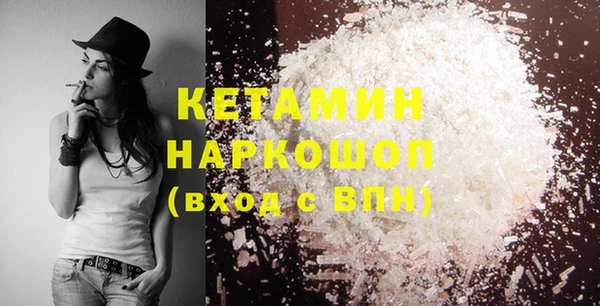индика Арсеньев