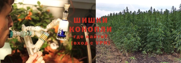 мескалин Аркадак