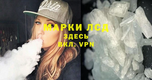 мескалин Аркадак