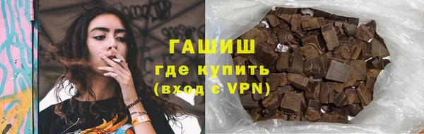 мескалин Аркадак