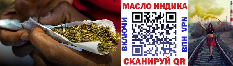 Дистиллят ТГК Wax Купить где Абинск